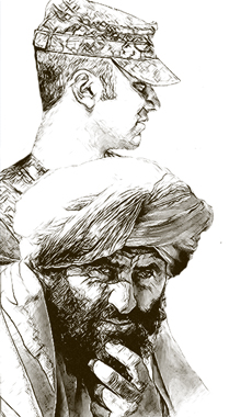 Home Page Image